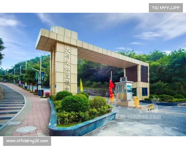 深圳俱乐部与高校合作推动学分制模式破解学训冲突新路径