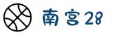 南宫28(NG28)官方网站-中国综合娱乐平台